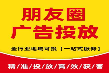 案例解析：SEM竞价推广在旅游行业的应用